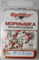 Мормышка W "Spider" Капля с ушком краш. MW-SP-1140-229P обмаз. с камнем