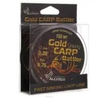 Леска "ALLVEGA" Gold Karp Battler 0.28 150м