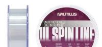Леска Nautilus UL Spin Line 150м d-0.12мм 1.4кг