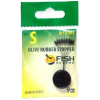 Стопор "FISH SEASON" резиновый оливка №S 9шт 5003-SF