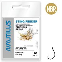 Крючок Nautilus Sting Пшеница/зерно S-1139NBR  №14