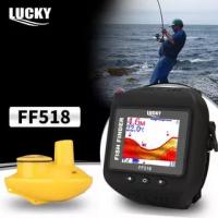 Рыбопоисковый эхолот LUCKY FF518 с функцией часов
