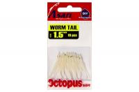 Октопус Asari Worm Tail 1.5" (#06-Peral White)