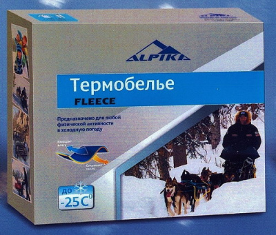 Комплект термо "ALPIKA" Fleece р.60