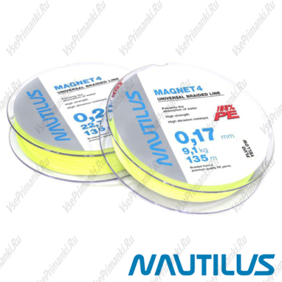Шнур Nautilus Magnet 4 Yellow d-0.21 13.6кг 92м*