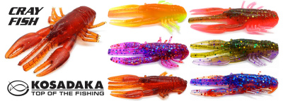 Приманка силик. "KOSADAKA" Crayfish 63мм FP 5шт