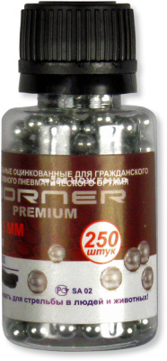 Шарик оцинк. "Borner-Premium" 250шт (банка)