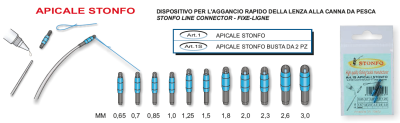 Коннектор Stonfo серо-синий (0,8-1,0-1,2-1,5-1,8 мм) в ассортименте