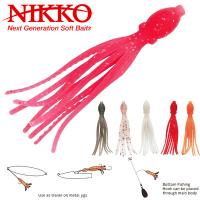 Приманка Nikko Octopus 2.5" (#UV Red)															