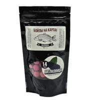 Бойлы "Три кита" пылящие d14мм Шелковица 100 гр.