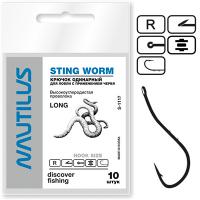 Крючок Nautilus Sting Worm S-1117R №12