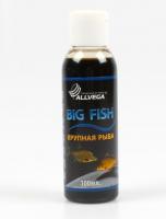 Ароматизатор-концентрат "ALLVEGA" Essence Big Fish крупная рыба 100мл