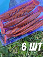 Виброхост Green Fish JIG MIX Awaruna 3,5" цв.21 (6 штук)