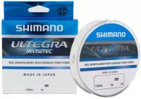 Леска Shimano Technium Invisi 150м 0,255мм 6,7кг