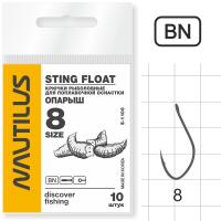 Крючок Nautilus Sting Опарыш S-1106BN № 8