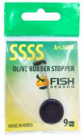 Стопор "FISH SEASON" резиновый оливка №SSSS 9шт 5003-SSSSF