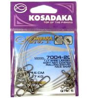 Поводок "KOSADAKA" Classic 30см 17кг 1x7 (5шт) KS-7004-22