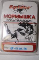 Мормышка W "Spider" Капля с ушком мал. грани MW-SP-6830-BN