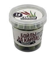 Бойлы "Три кита" пылящие d14мм Камыш 100 гр.
