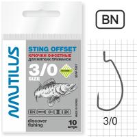 Крючок Nautilus Sting Offset SSW 1007 №3/0