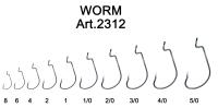 Крючок "FISH SEASON" Worm №4/0 BN 5шт офсет. 2312-0024F