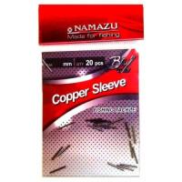 Трубка обжимная Namazu "Copper Sleeve" d-1,0 мм, BN (уп. 20 шт.)