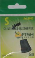 Стопор "FISH SEASON" резиновый оливка №S 6шт 5005-SF