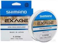 Леска Shimano Exage 150м 0,205мм 3,4кг