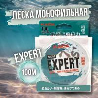 Леска "KAIDA" Expert прозрачная 100 м 0,30 мм