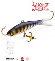 Балансир "Lucky John" Nordic 50мм+тройник 51501-114
