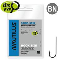 Крючок Nautilus Sting Spin SSS 1015 № 10