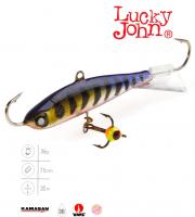 Балансир "Lucky John" Nordic 60мм+тройник 51601-114