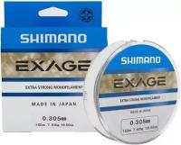 Леска Shimano Exage 150м 0,255мм 5,5кг