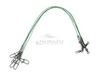 Поводок стальной NAMAZU Leader 1х7 Nylon Coated Green, d-0,24 мм, L-15 см, test- 7 кг (уп. 5 шт.)