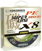 Леска плет. "KOSADAKA" Super PE X8 light green 0.14 150м