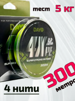 Плетёный шнур DAYO 4X PE Green 4x 300 м 0.12 мм