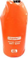 Гермомешок "СЛЕДОПЫТ - Dry Bag" без лямок, 40 л, ПВХ, цв. оранжевый