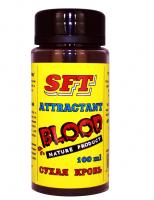 Аттрактант SFT Blood (сухая кровь)