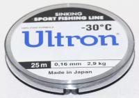 Леска ULTRON Fluorocarbon  0,16 мм 2.4 кг 25 м прозрачная