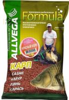 Прикормка "ALLVEGA" Formula Carp Red красный карп (тутти-фрутти) 900 гр.
