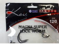 Крючок KOI "MAGNA SUPER LOCK WORM", размер 12/0 (INT), цвет BN, офсетный (2 шт.)