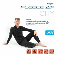 Термобелье СЛЕДОПЫТ  Fleece Zip комплект, до -25°С, р.52