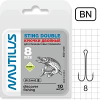 Крючок двойной Nautilus Sting Double SSD 1200 № 8
