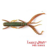 Виброхвост "Lucky John" Pro S Hogy Shrimp съедоб. 05,60 10шт 140163-085