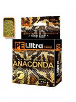 Леска плет. "AQUA" Pe Ultra Anaconda Camo Desert 0.16 135м