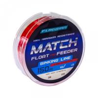 Леска "FLAGMAN" Match and Feeder Sinking Line 150м 0.20мм FL10150020