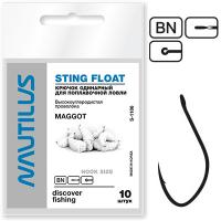 Крючок Nautilus Sting Float Maggots S-1106BN №12