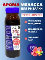 Арома меласса Yadrena 250 мл Тутти-фрутти