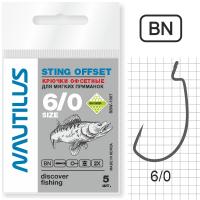 Крючок Nautilus Sting Offset SSW 1007 №6/0