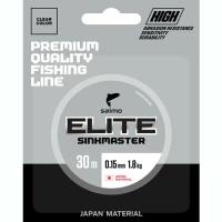 Леска "SALMO" Elite Sinkmaster 0.15 30м